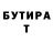 Метадон мёд Ali Alisher