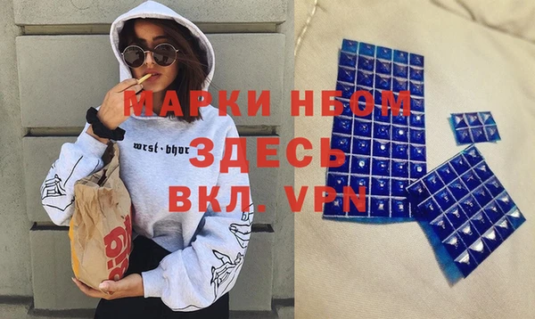 Альфа ПВП Алексеевка