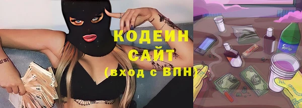Альфа ПВП Алексеевка