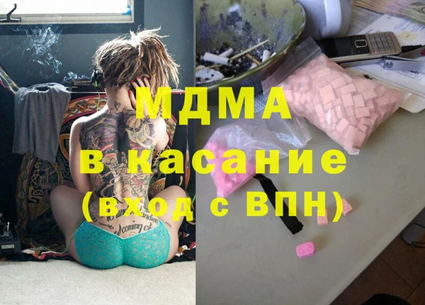 бутират Алексин