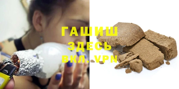 apvp Алзамай