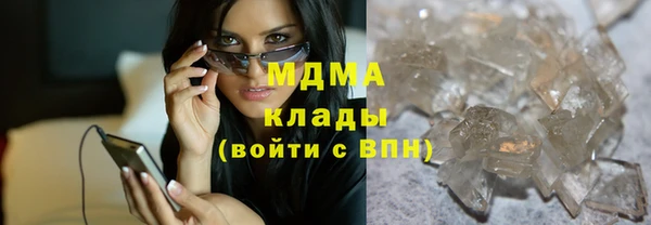 бутират Алексин