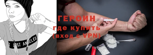 Альфа ПВП Алексеевка
