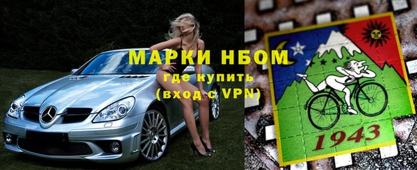 apvp Алзамай