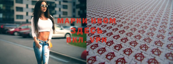 Альфа ПВП Алексеевка
