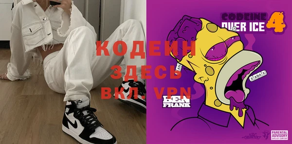 Альфа ПВП Алексеевка