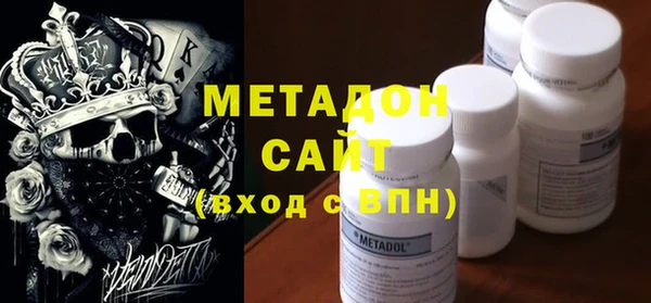 Альфа ПВП Алексеевка