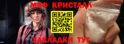 винт Новодвинск