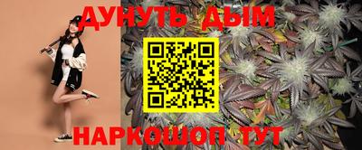 винт Новодвинск