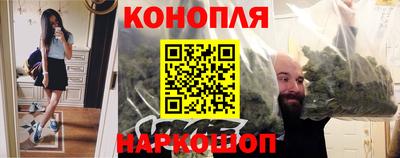 метамфетамин Новокубанск