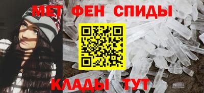винт Новодвинск