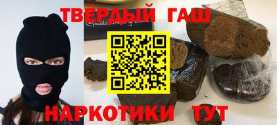 винт Новодвинск