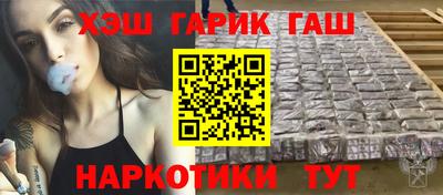 винт Новодвинск